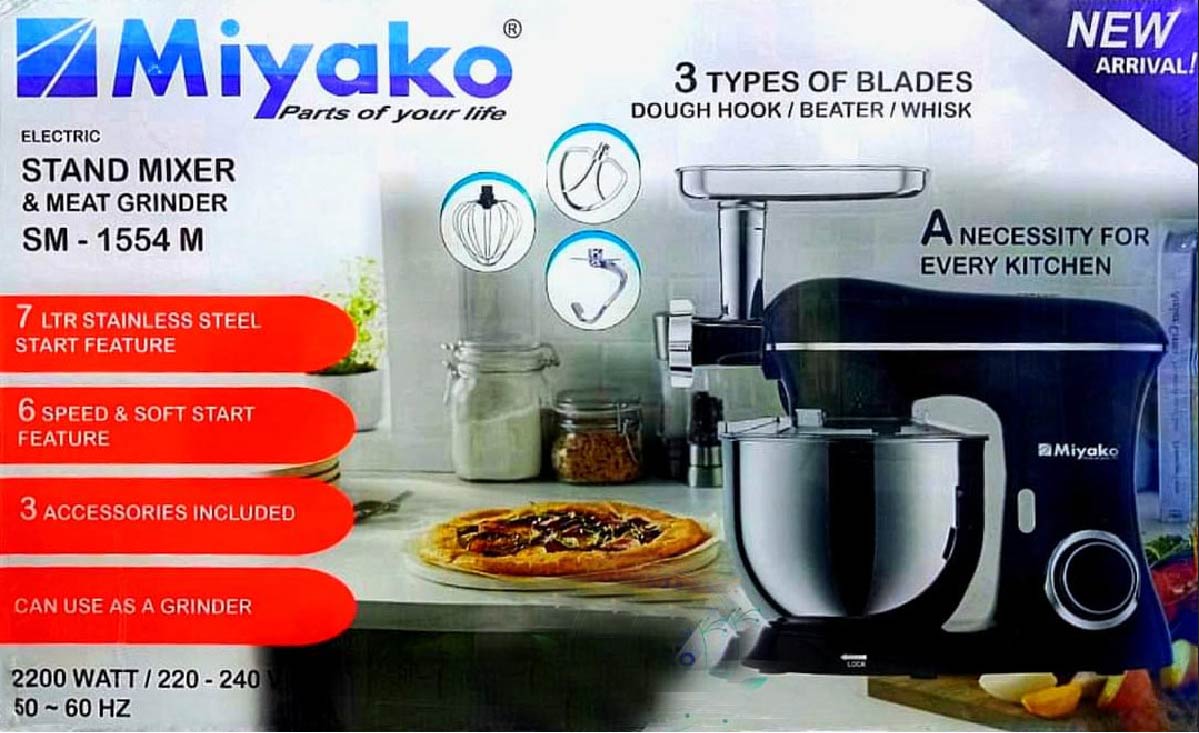 Mixer & Meat Grinder SM-1554 M