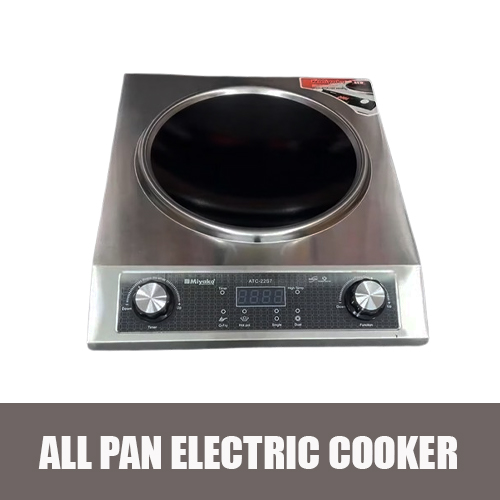 Multi Pan Electric Cooker ATC-22S7